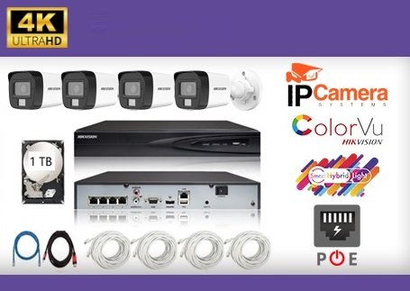 عدد 4 كاميرات IP بدقة 6 ميجا 30 متر