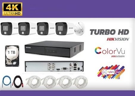 4 كاميرات انالوج بدقة 8 ميجا 80 متر